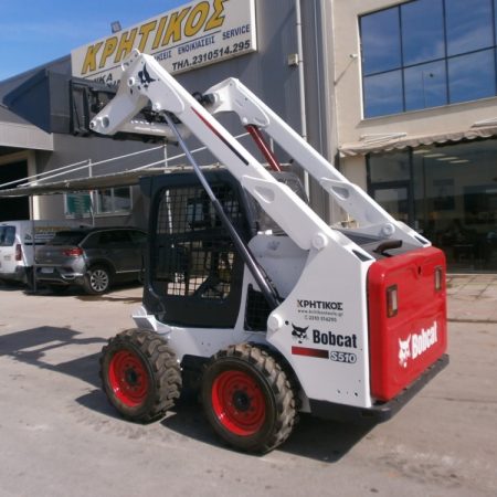 BOBCAT S-510