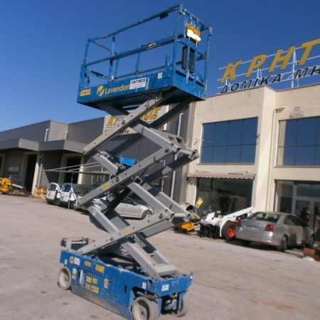 Genie GS-2032