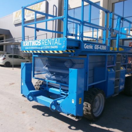 Genie GS-4390