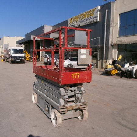 SKYJACK SJ3226