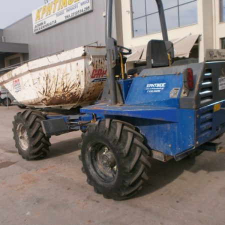 TEREX