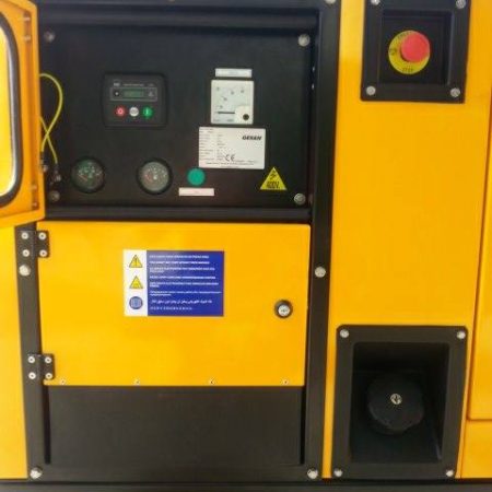 ATLAS COPCO DPS 20 - Image 4