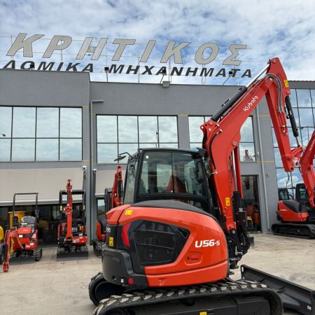 KUBOTA U56-5