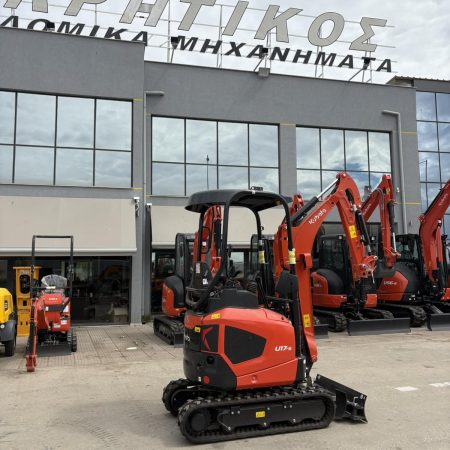 KUBOTA U17-5